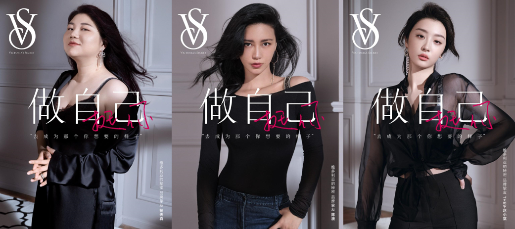 增长的算法与品牌思维模型
