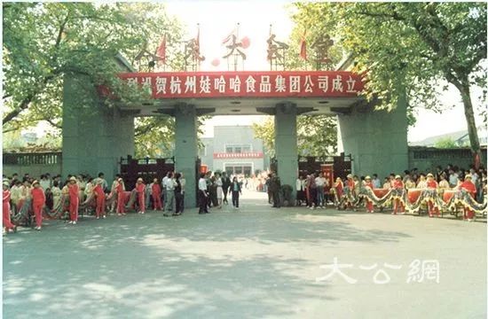 大佬的高考往事:宗庆后无缘高考,钟睒睒两度落榜……