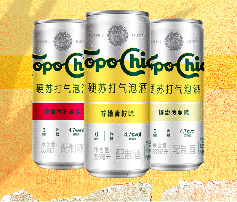 可口可乐在中国卖酒,雀巢在华开售胶原蛋白……
