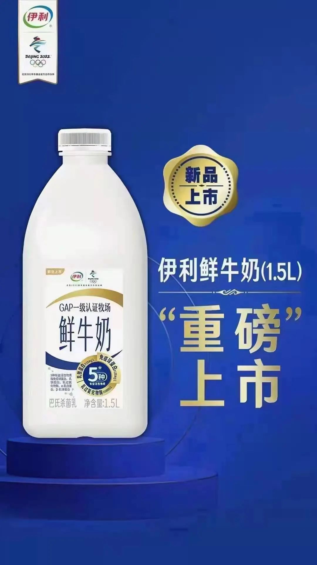 可口可乐在中国卖酒,雀巢在华开售胶原蛋白……