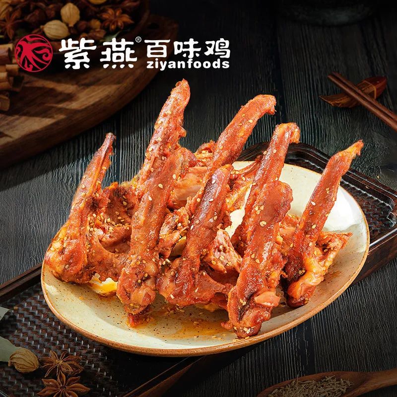 可口可乐在中国卖酒,雀巢在华开售胶原蛋白……