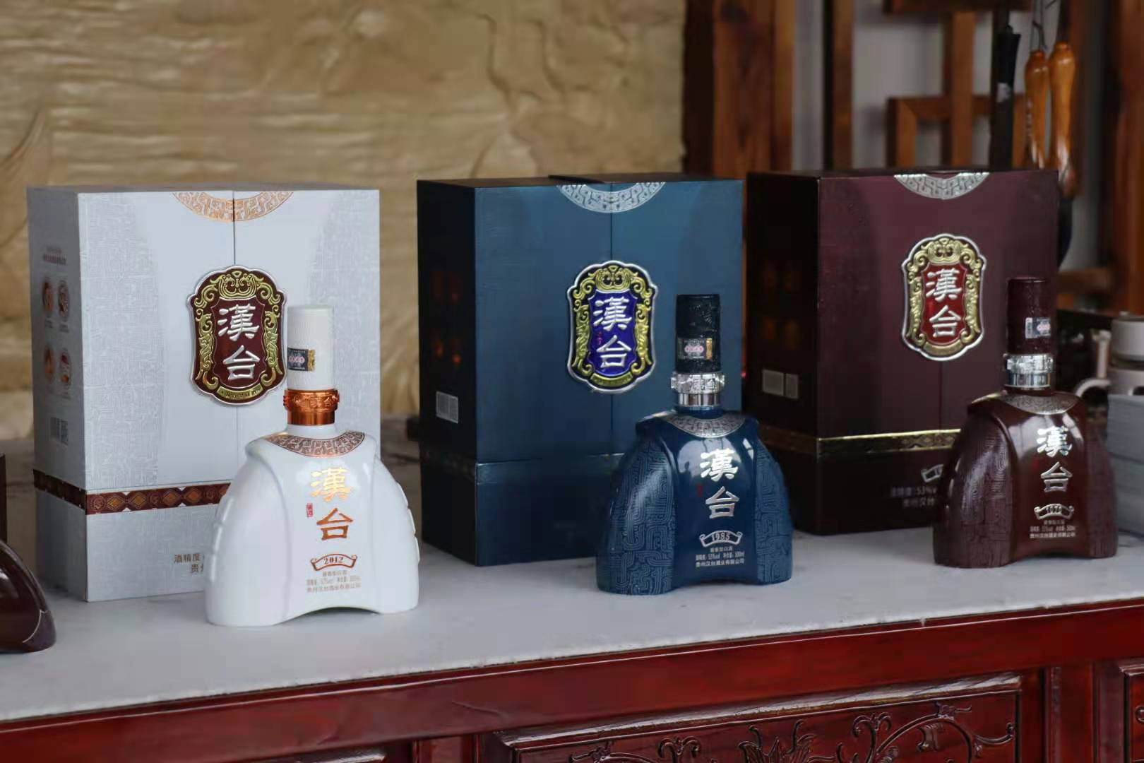 汉台1.png