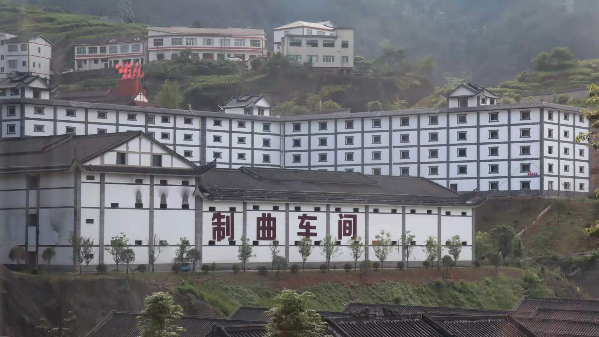 汉台2.png
