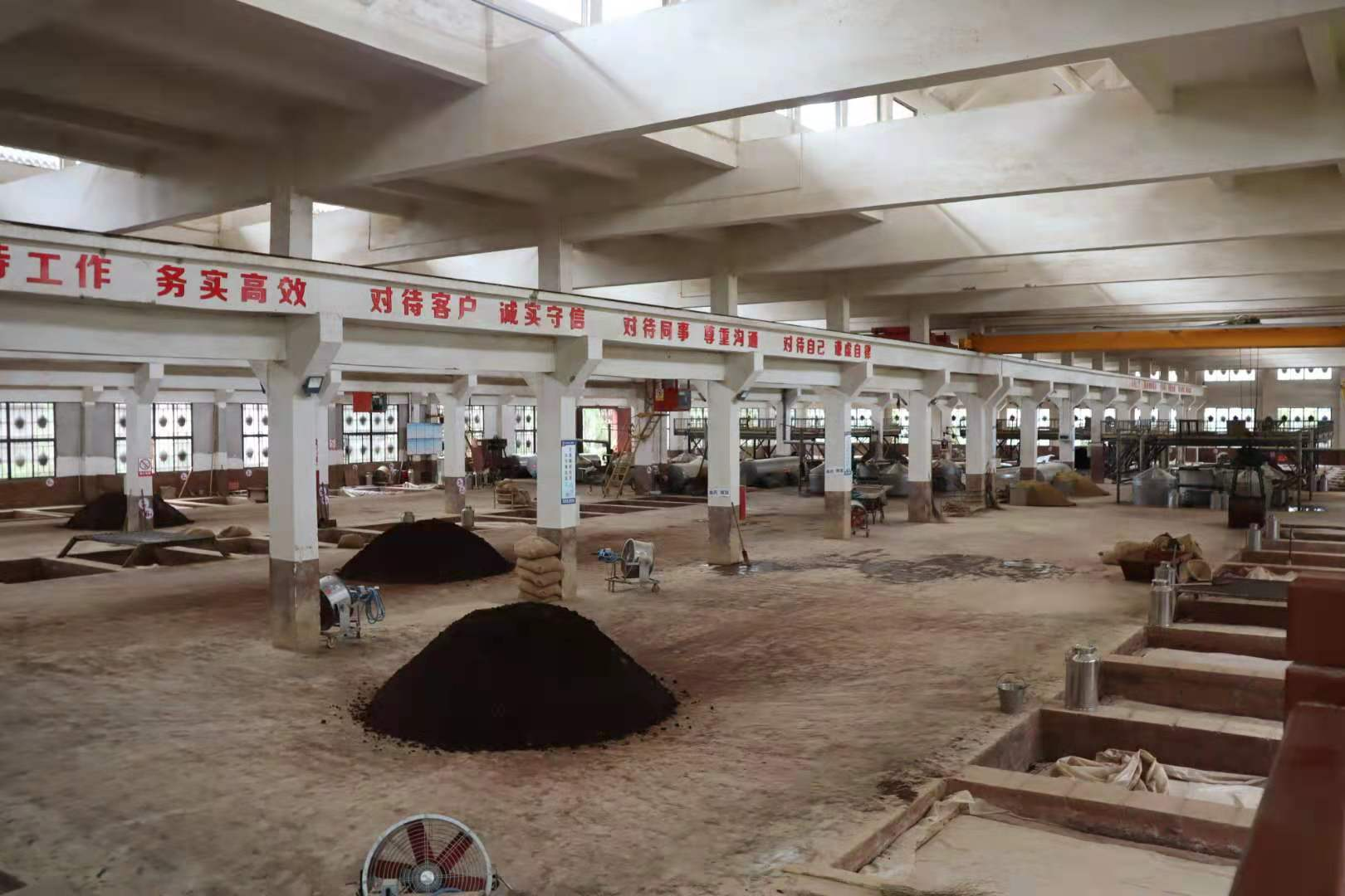 汉台4.png