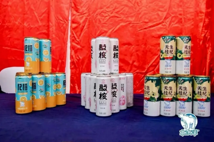 搜狗截图21年06月07日2204_2.png