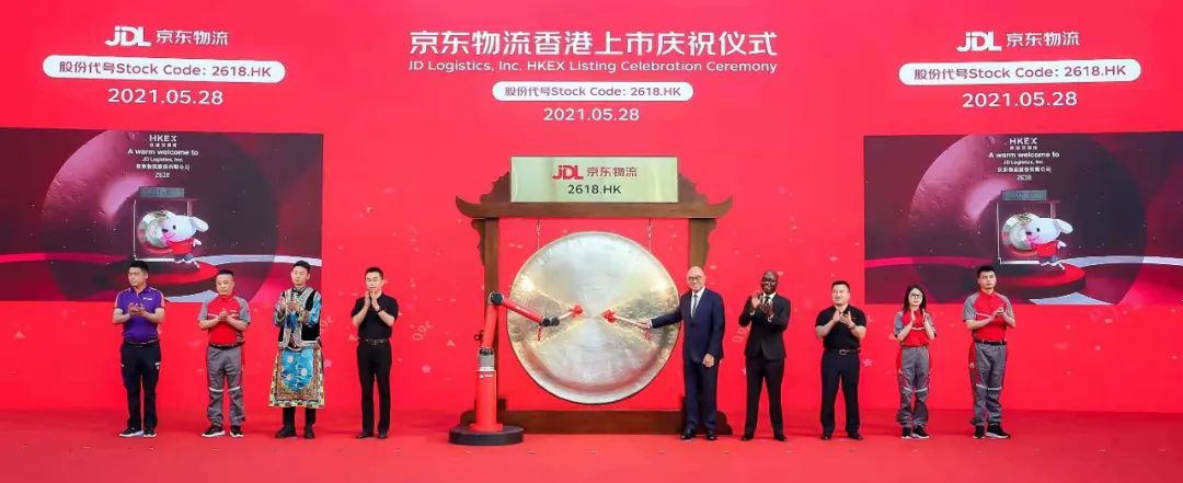 “巨婴”京东物流,打得过顺丰和菜鸟吗?
