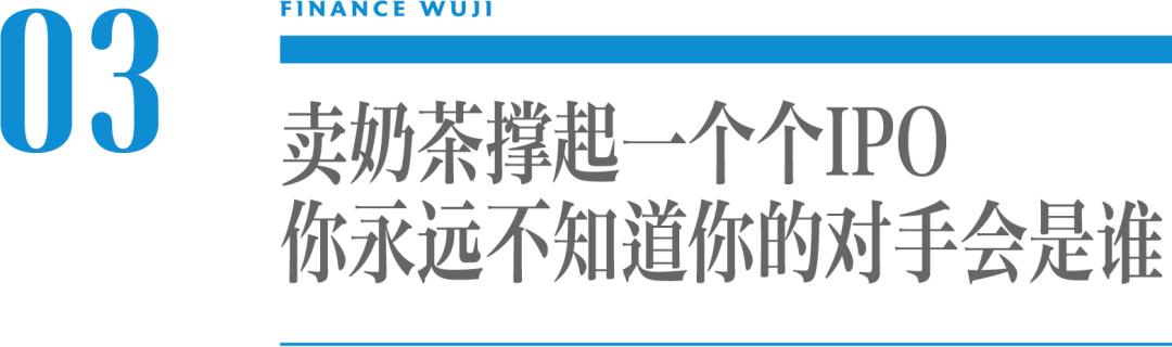 没想到,中国邮政卖奶茶:一铺开就是全国第一