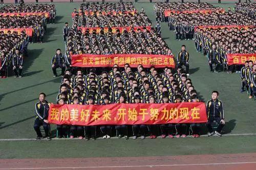 高考经济学：有人赚上百万，有人花几十万