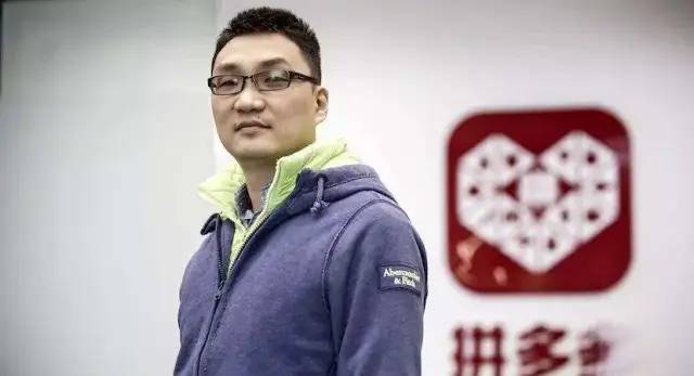 如果拼多多倒下，可能是被网红干掉的