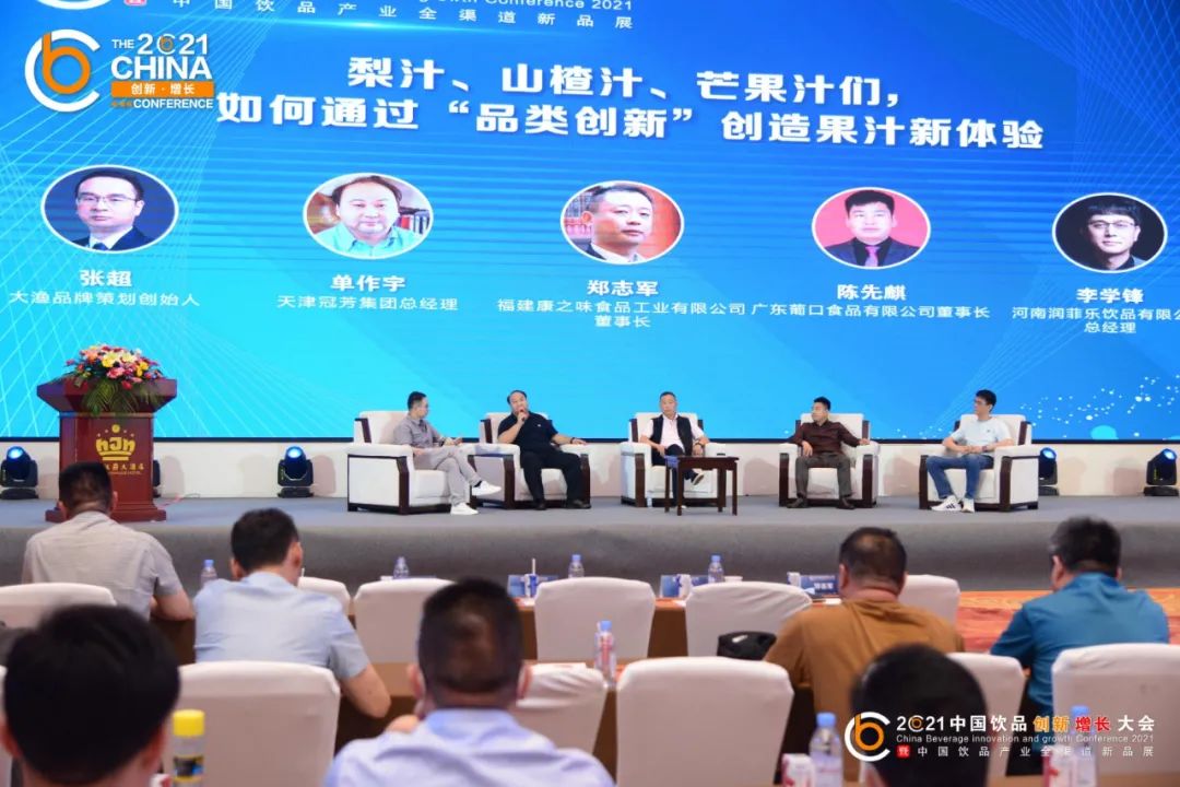 葡口凭啥2年走出果汁红海？冠芳20亿后南拓有戏吗？