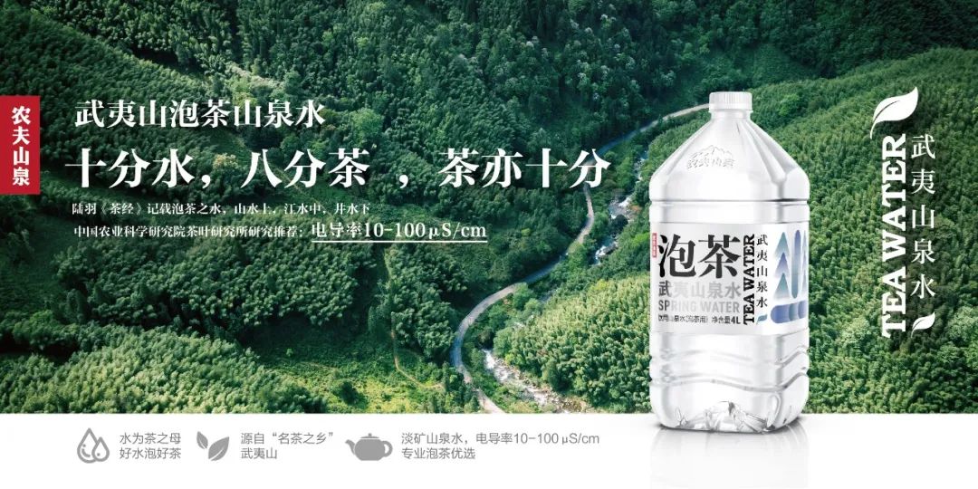 碳酸饮料增长最快、即饮茶表现好…饮料行业未来7大趋势