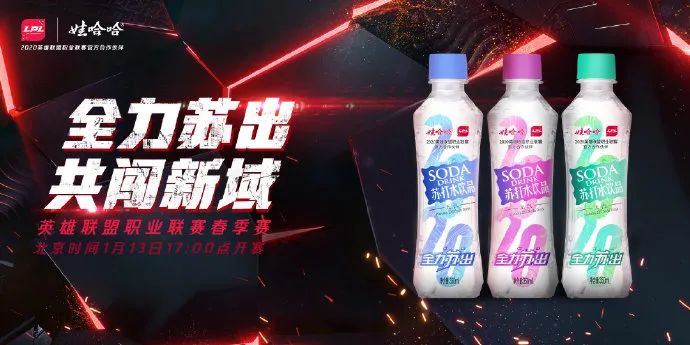 碳酸饮料增长最快、即饮茶表现好…饮料行业未来7大趋势