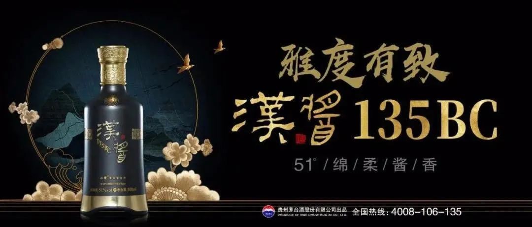 次高端价位的营销密码