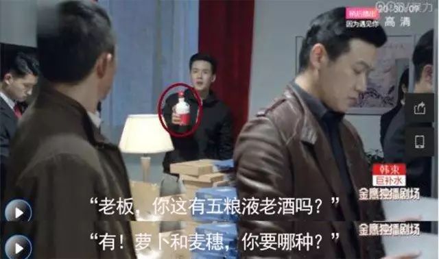 混老酒圈，这些老酒“黑话”必须懂！