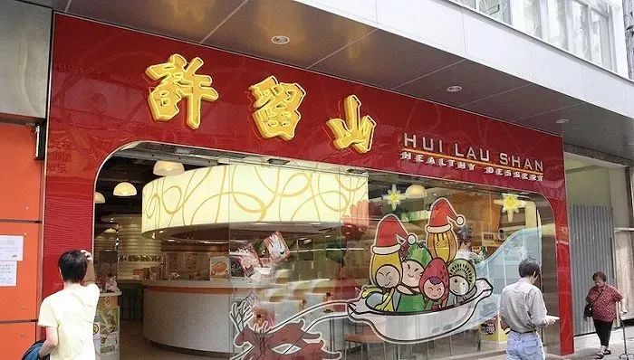 又一知名连锁品牌遭清盘:没有做错什么,但却输了