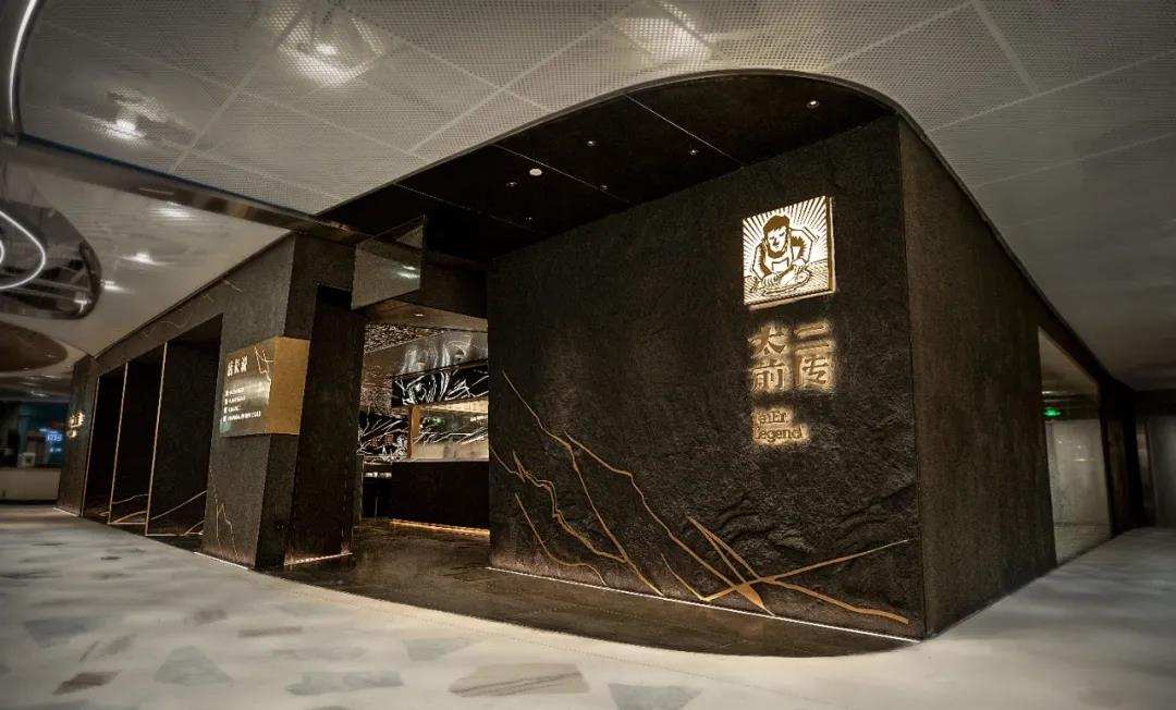 九毛九做川菜，寻找下一个太二？