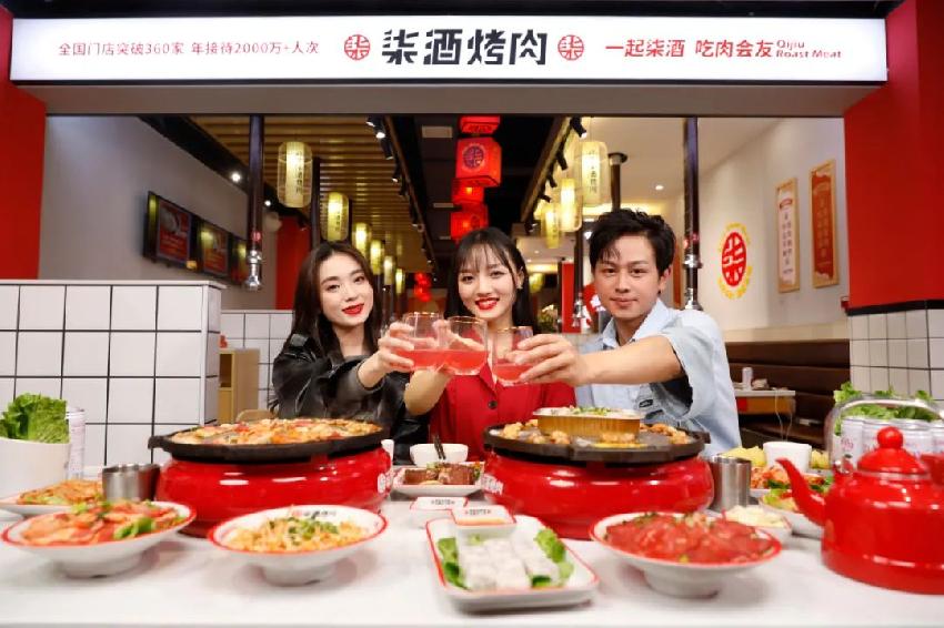 国潮风吹进烤肉赛道,头部品牌呼之欲出!