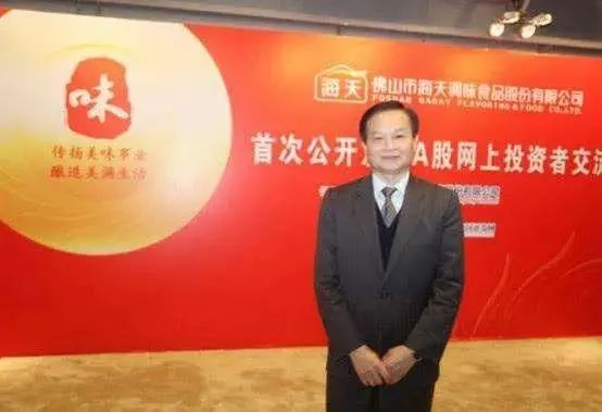 65岁庞康:如何用“打酱油”,创造1700亿身家