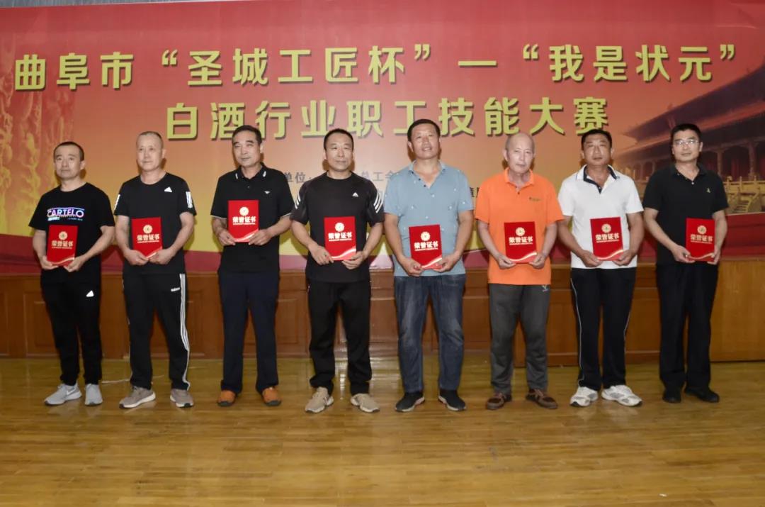 微信图片_20210614122606.jpg 微信图片_20210614122606.jpg