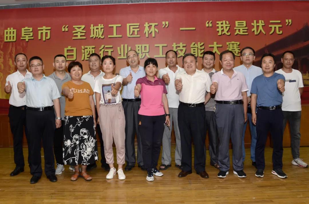 微信图片_20210614122611.jpg 微信图片_20210614122611.jpg