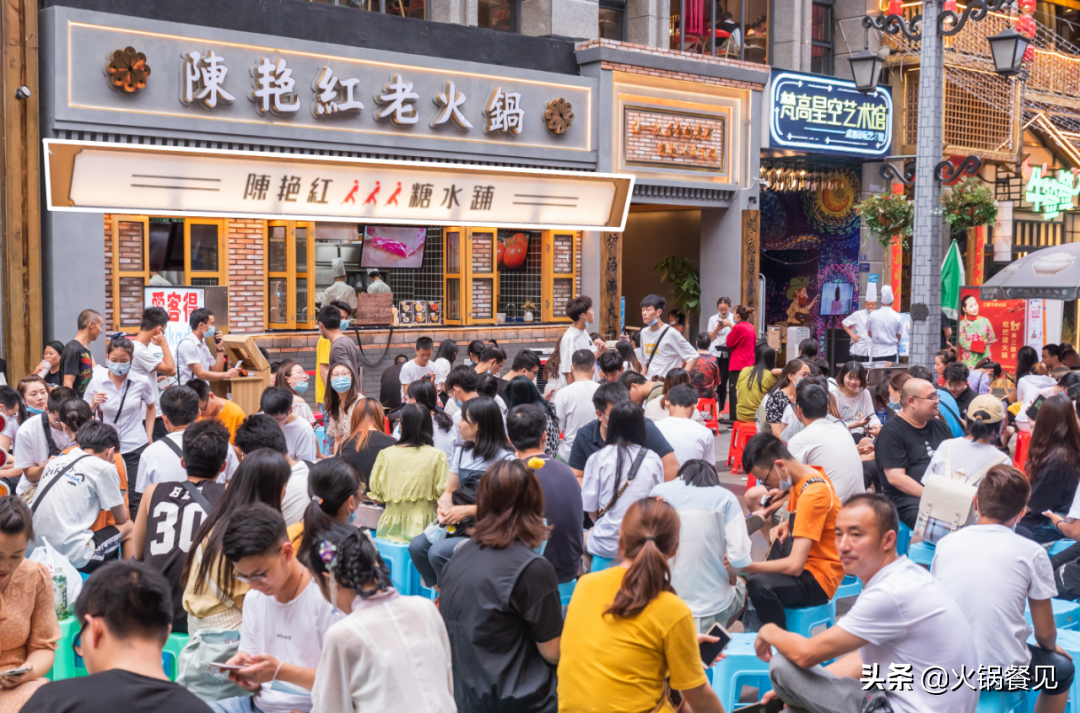 火锅界窜出“现象级黑马”!日最高翻台9,两年开店100+!