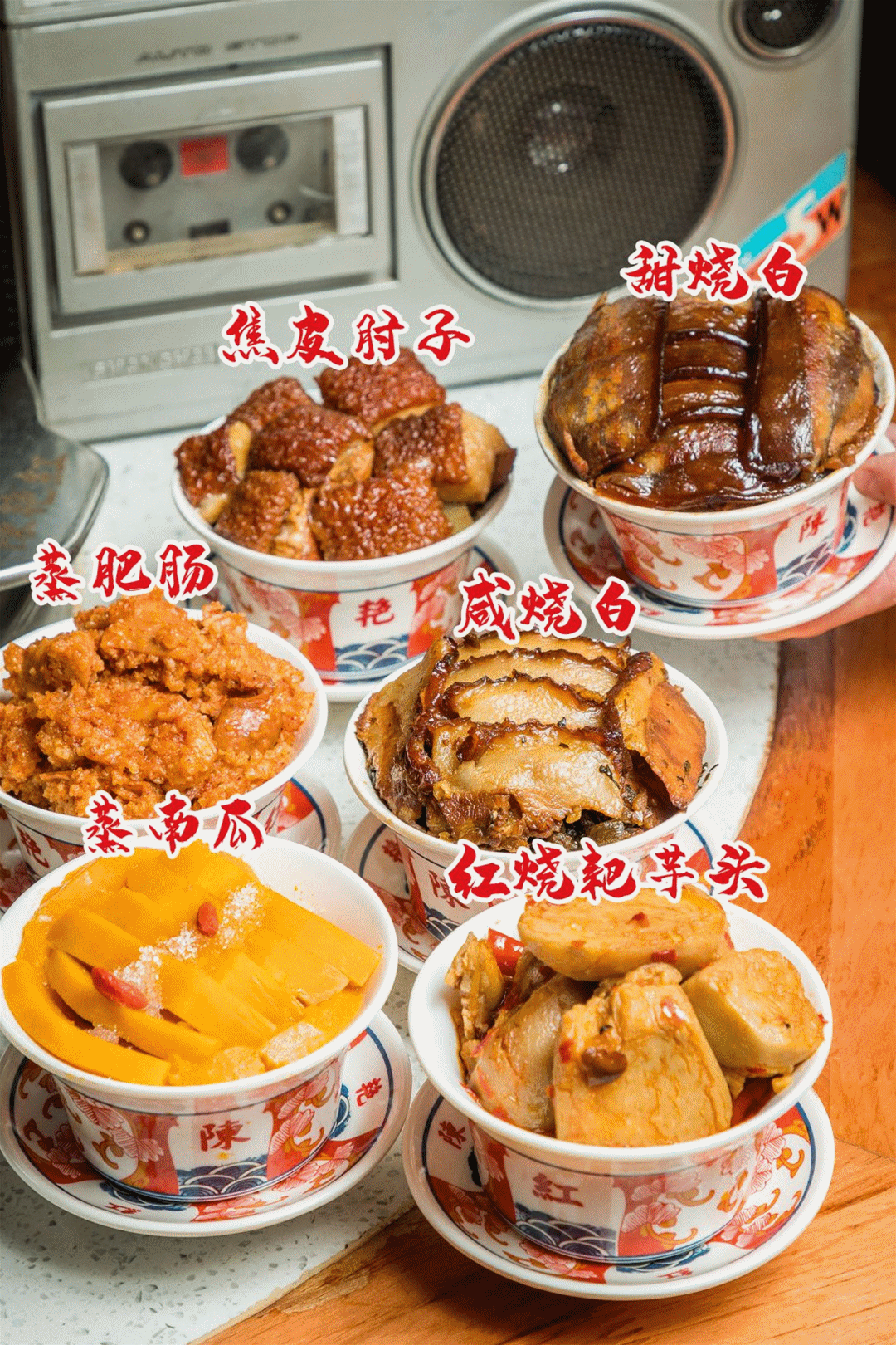 火锅界窜出“现象级黑马”!日最高翻台9,两年开店100+!
