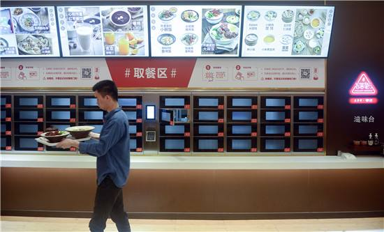 即将上市的五芳斋要跨界开餐厅,勇敢打破老字号固有印象