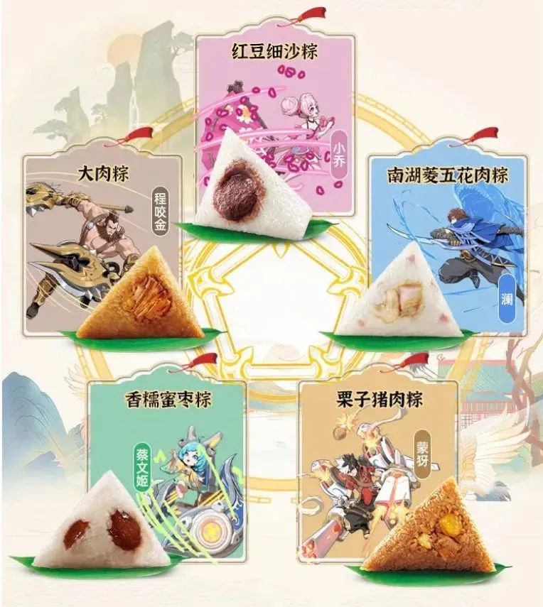 即将上市的五芳斋要跨界开餐厅,勇敢打破老字号固有印象