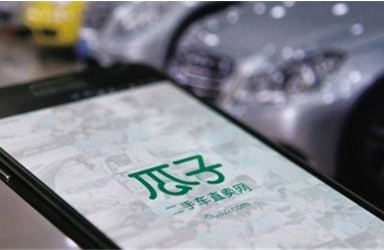 企业核心驱动力：企业跨界战略的基石