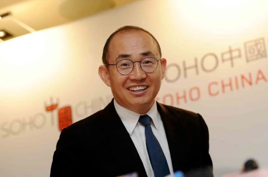 潘石屹潘石屹卖了SOHO中国，成功大撤退