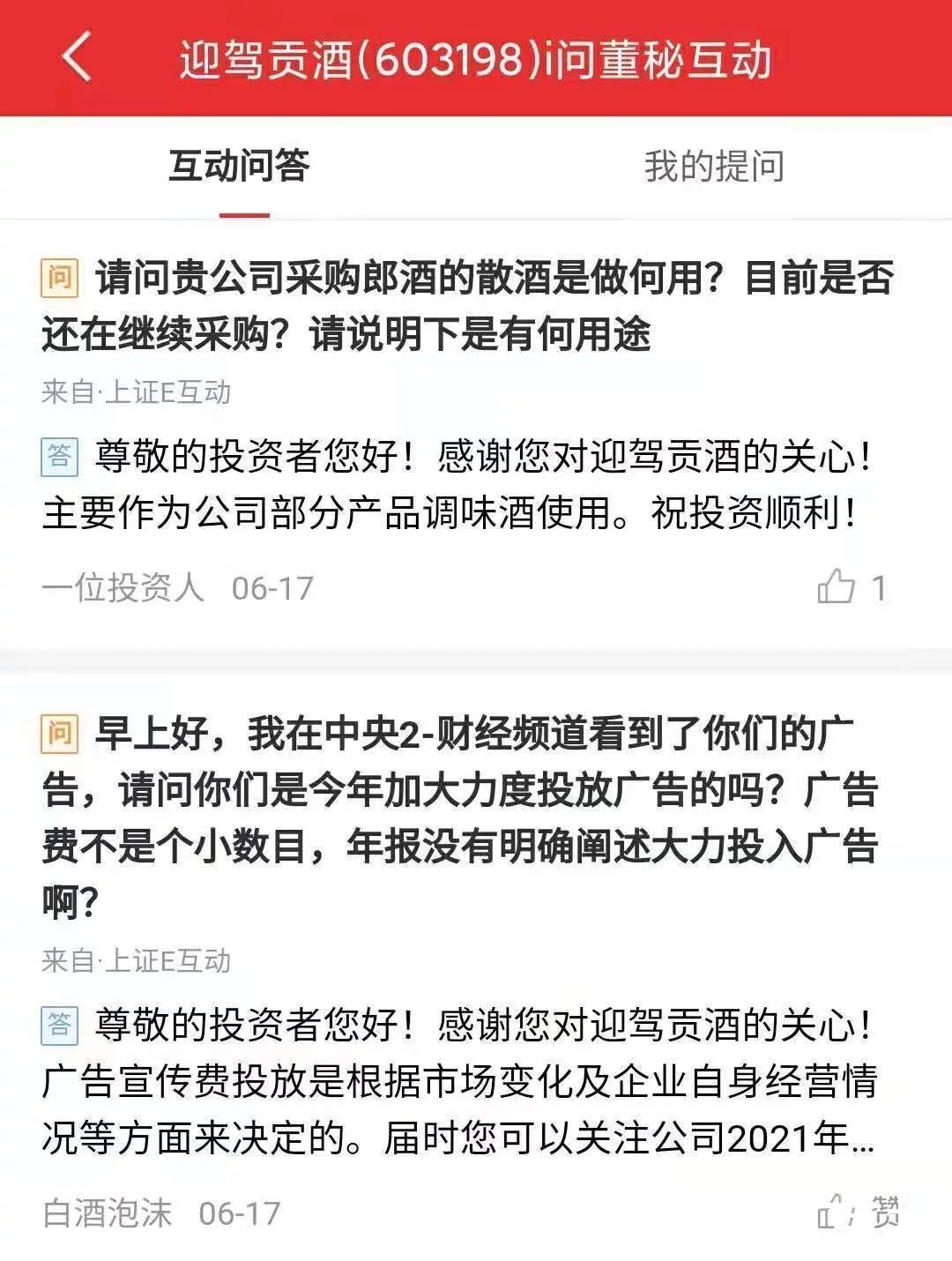 t01cf31613e435211ff.webp.jpg t01cf31613e435211ff.webp.jpg