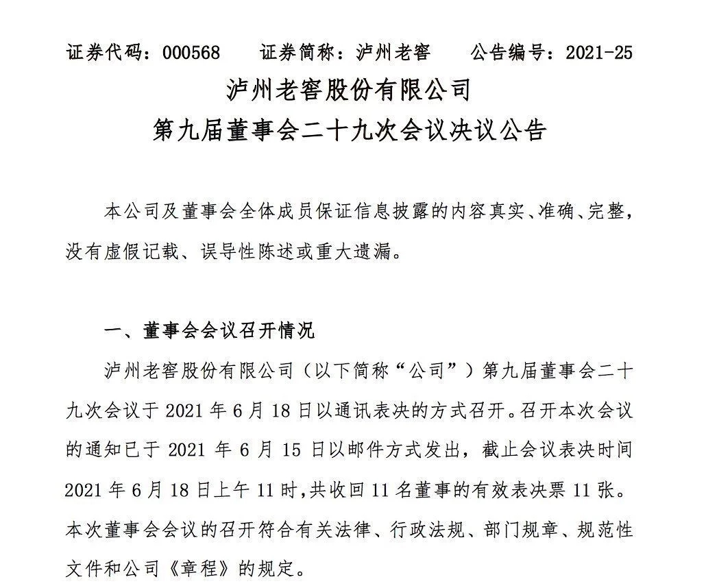 t01adf7c12545d4f677.webp.jpg
