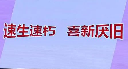秉承长期主义内外兼修，乾酱厚积薄发高歌猛进