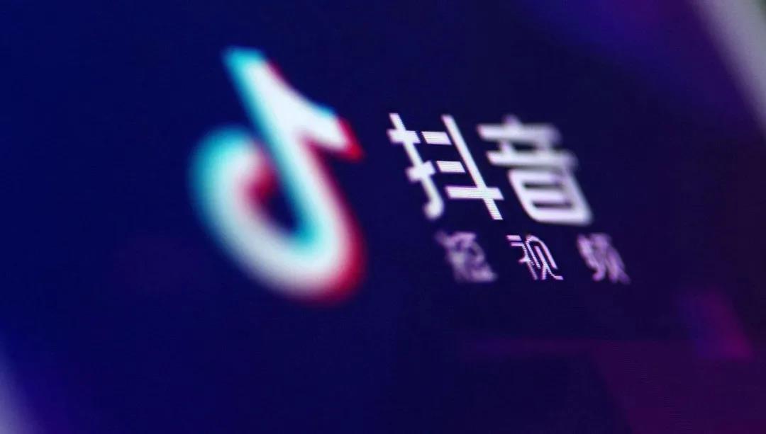 1-抖音短视频.jpg 1-抖音短视频.jpg