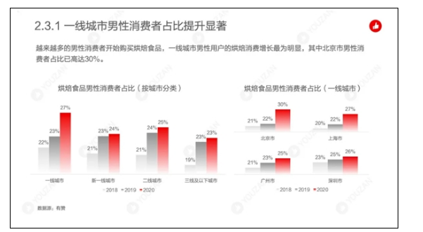 微信截图_20210621001056.png 微信截图_20210621001056.png