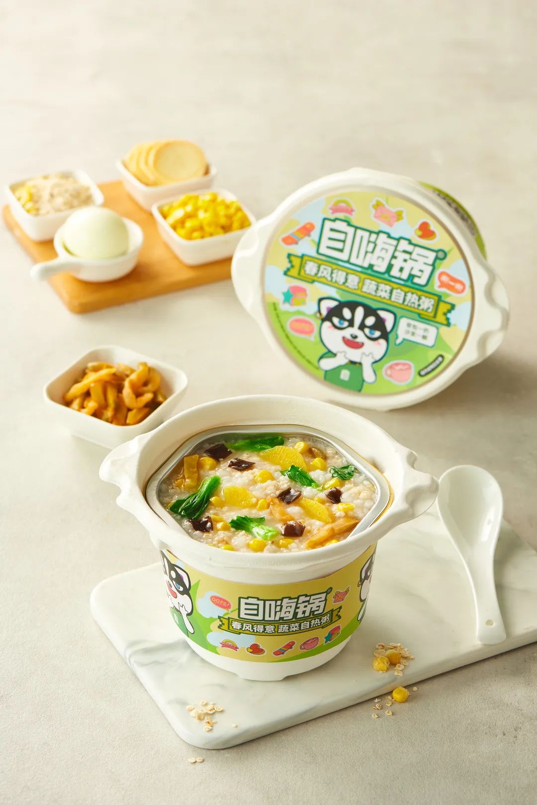 5.24自嗨锅春风得意蔬菜自热锅2971.jpg 连续四年618第一,自嗨锅以创新产品打破低价“内卷”