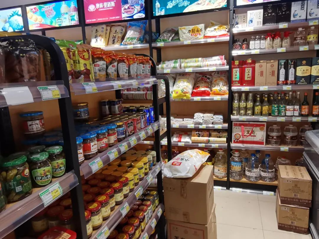 开一家特产店能挣多少钱?