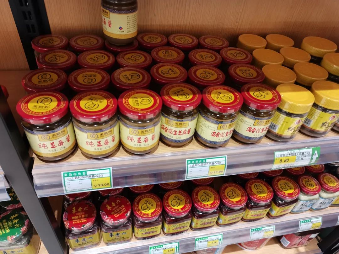 开一家特产店能挣多少钱?