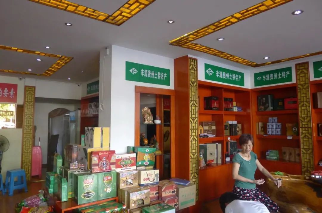 开一家特产店能挣多少钱？