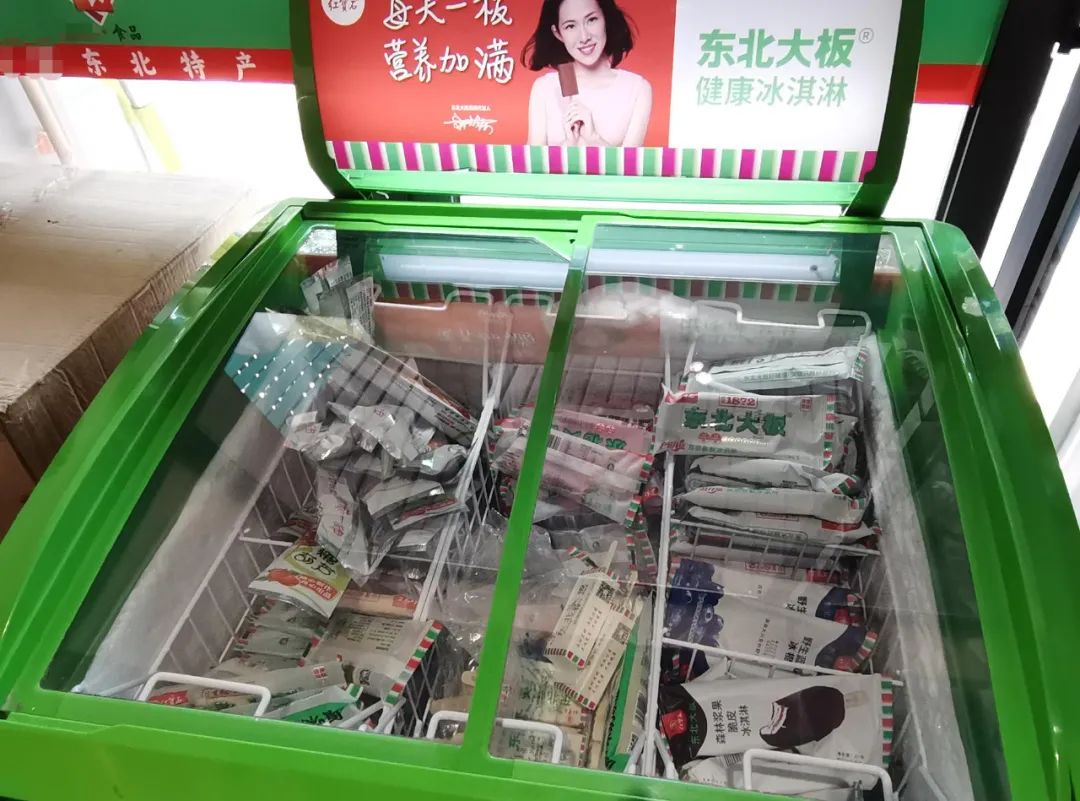 开一家特产店能挣多少钱?