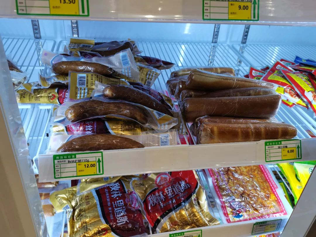 开一家特产店能挣多少钱?