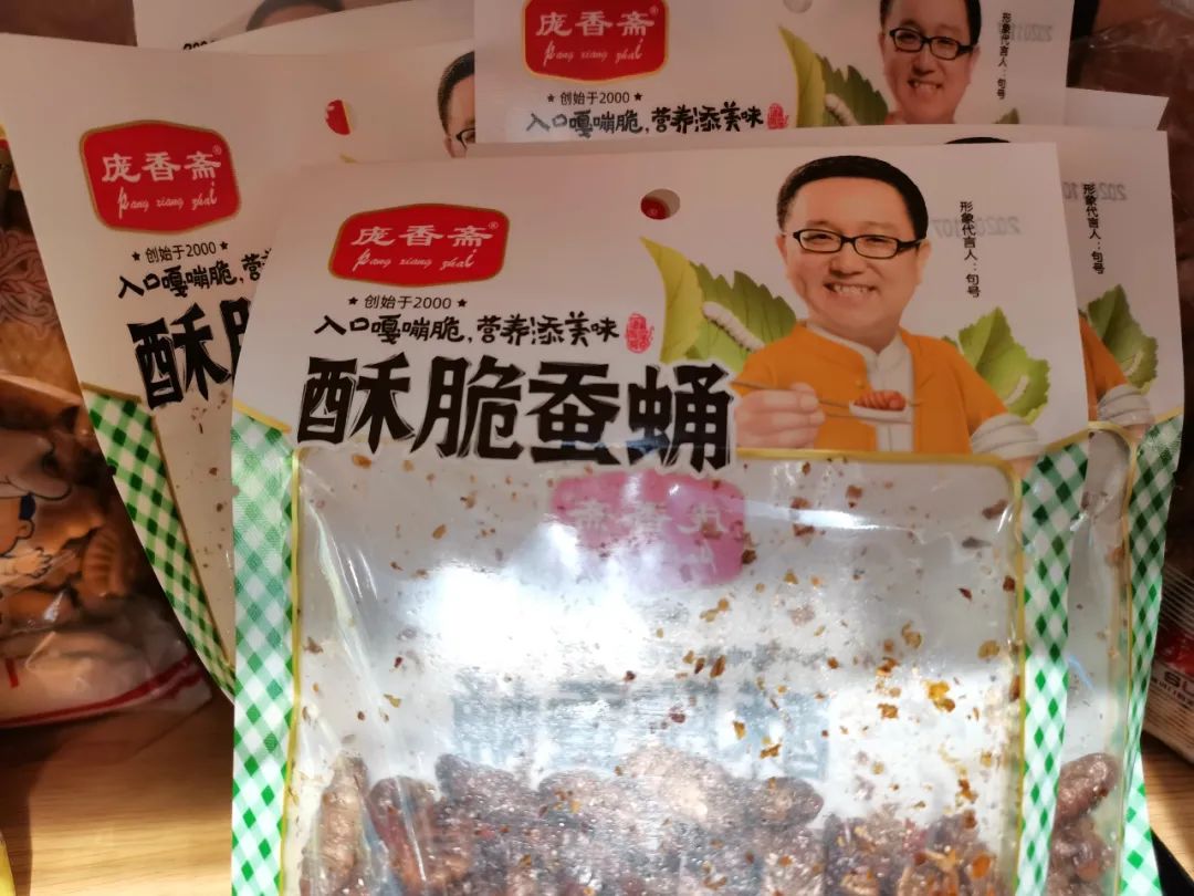 开一家特产店能挣多少钱?