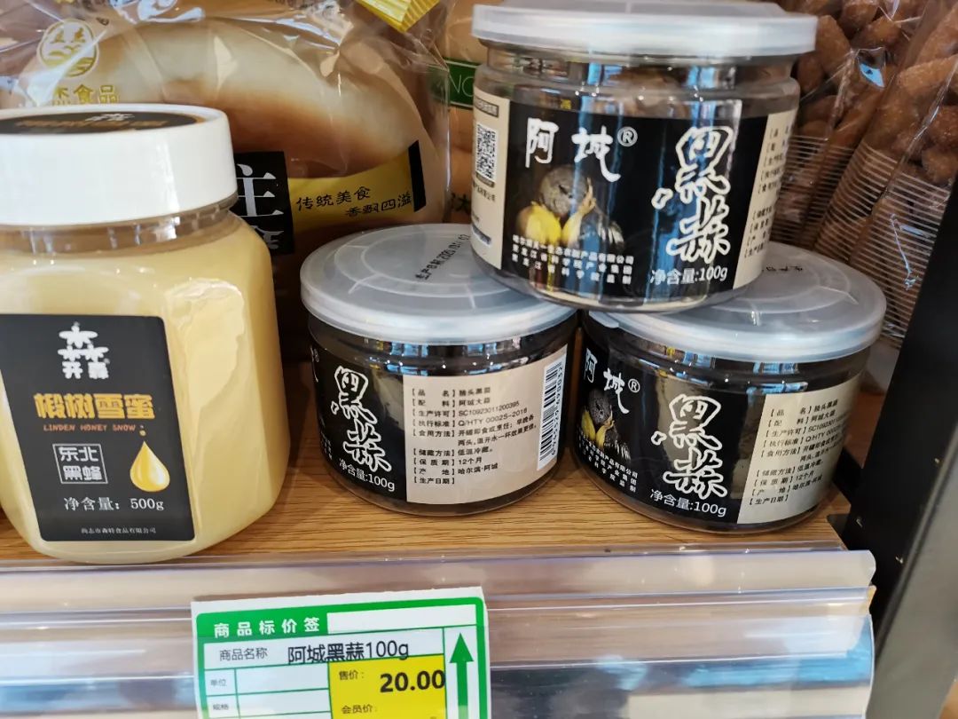 开一家特产店能挣多少钱?