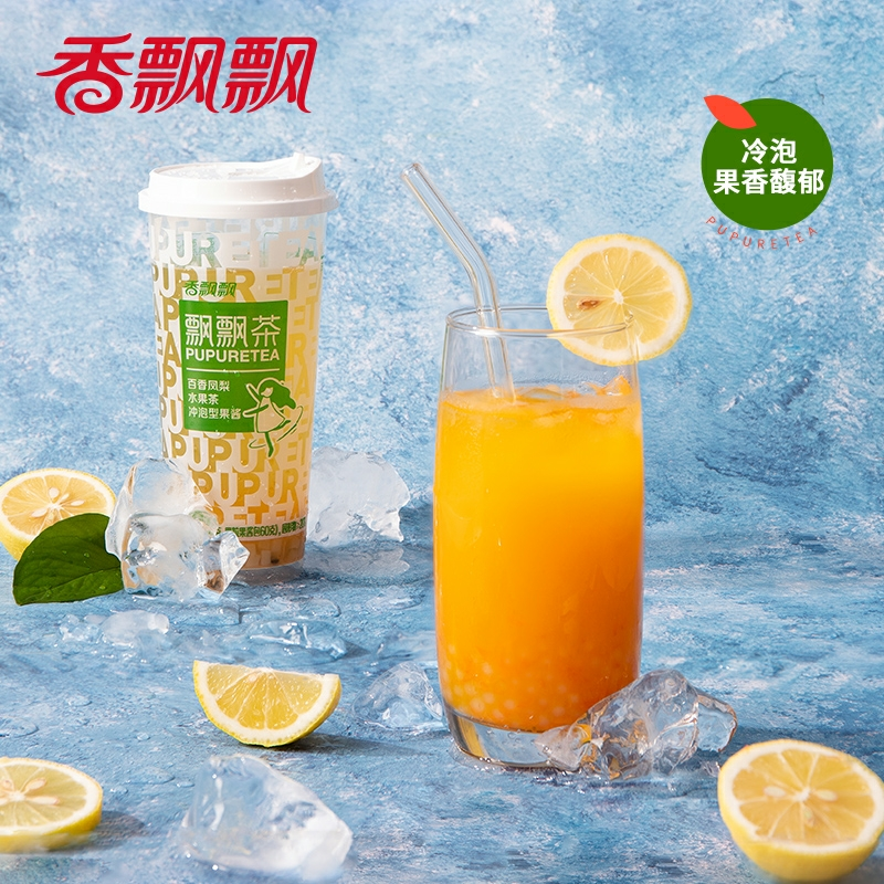 元气森林再添新品,东鹏饮料中一签可赚22万元……