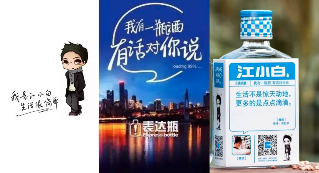 如何通过IP打造超新星品牌？成为超新星品牌的又一秘密！