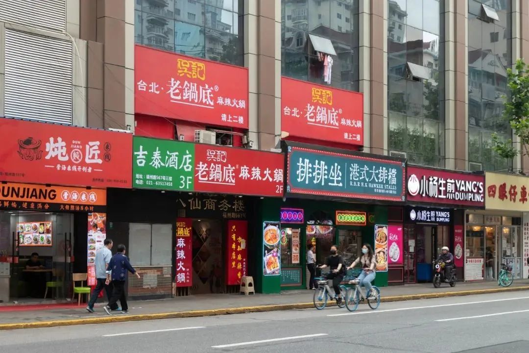 年轻人的小店梦,一碰现实就碎了