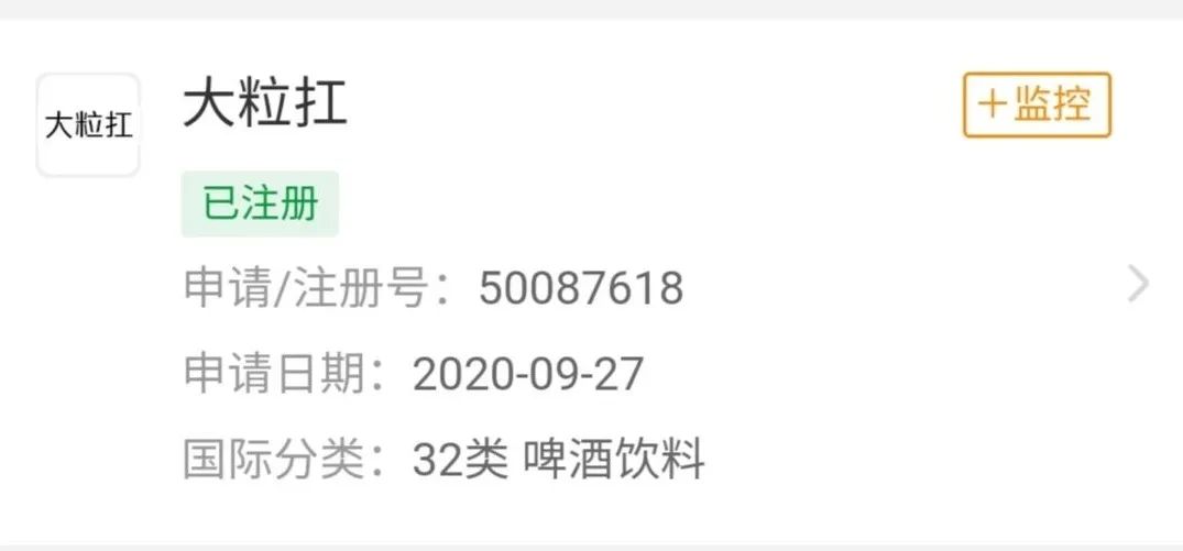 植物蛋白“加猛料”，乳茶酸奶两手抓…银鹭不一样了！