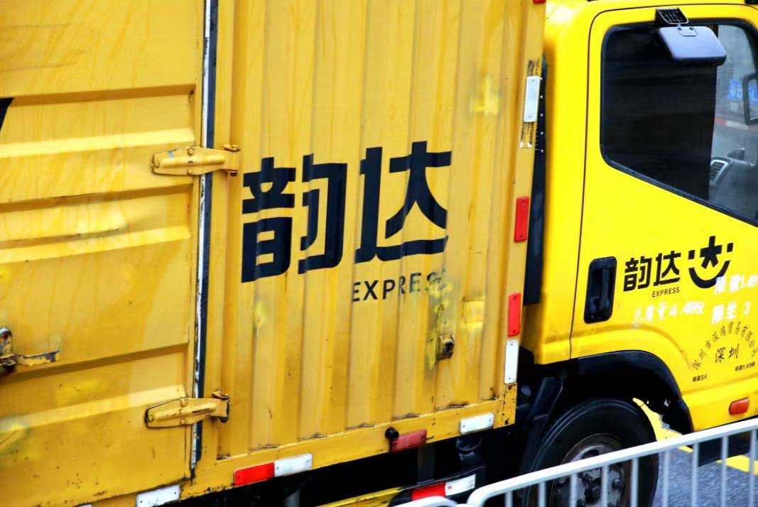 微信图片_20210624182030.jpg 微信图片_20210624182030.jpg