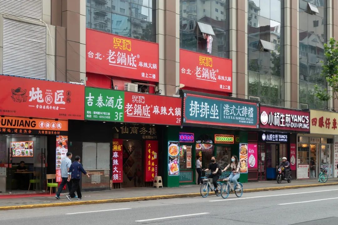 年轻人的小店梦,一碰现实就碎了