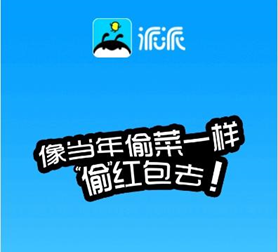 重新定义公关：注意力稀缺时代，品牌如何快速引爆影响力？